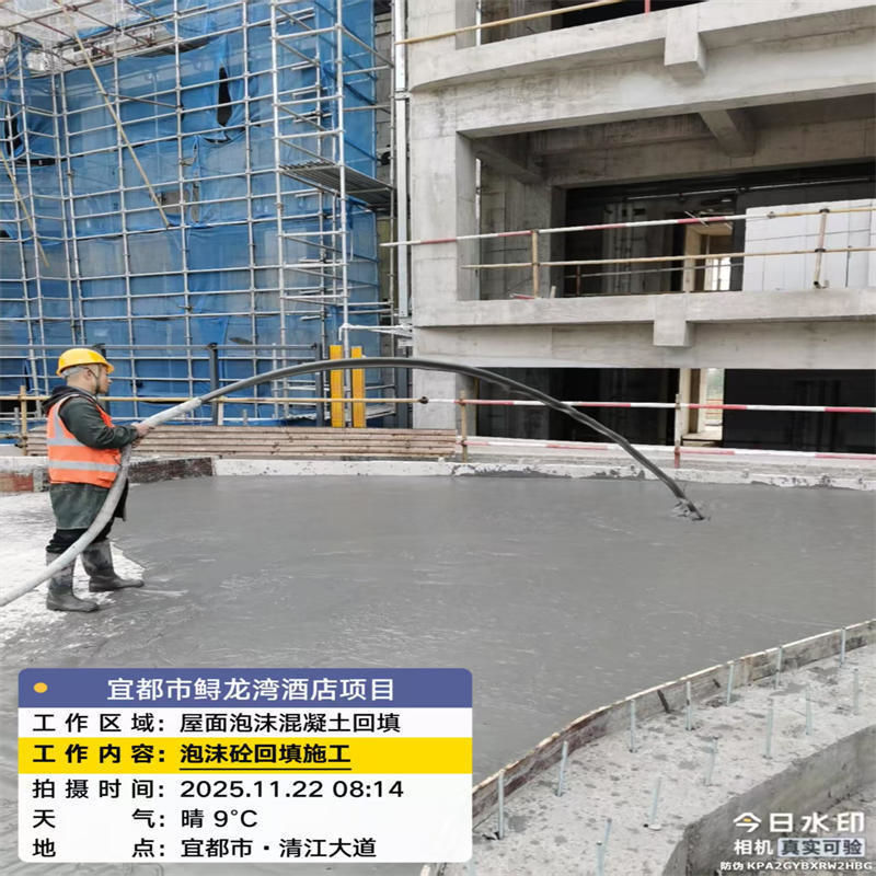 宜都鱘龍灣酒店