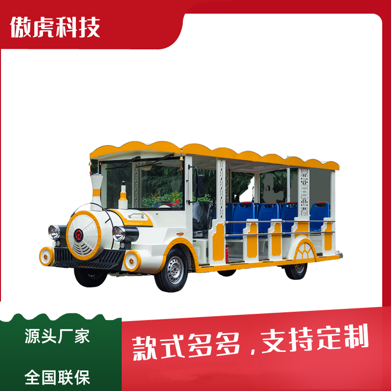 舒適與環(huán)保并存——電動觀光車，開啟智慧旅游新時代！